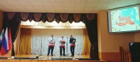 Концертная программа «Мир, труд, май»