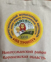 На Троицу