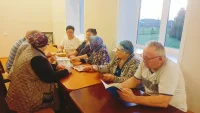 Семейные традиции.