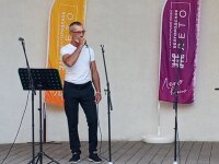 Музыкальное лето.