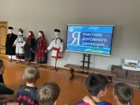Когда горит зеленый свет.